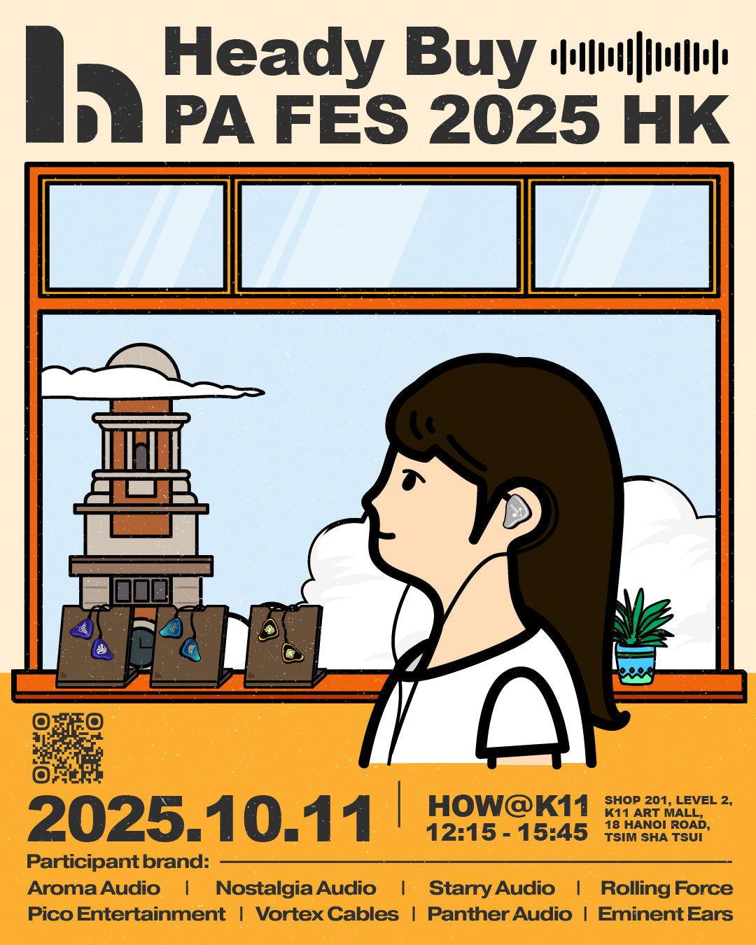 Heady Buy PA FES 2025 Highlights 🎉