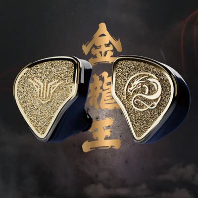 PANTHER AUDIO GOLDEN DRAGON KING