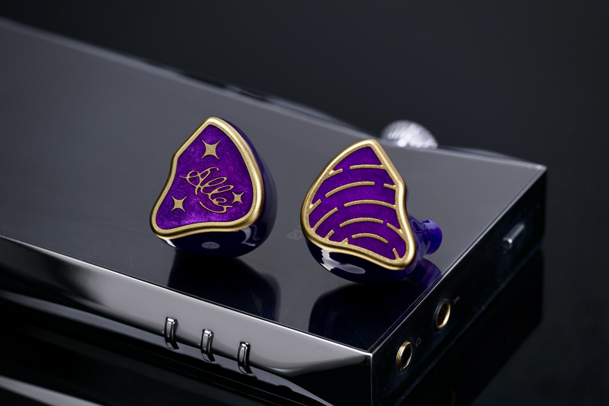 STARRY AUDIO AlLES