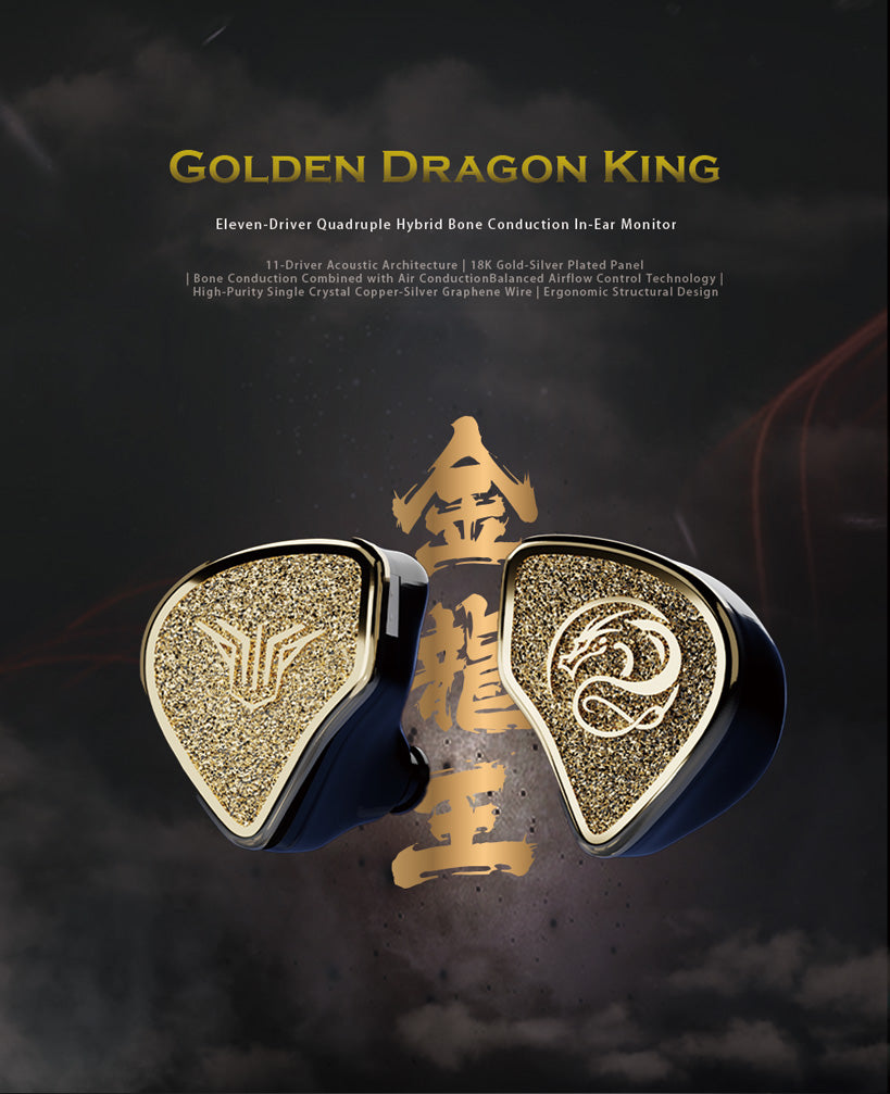 PANTHER AUDIO GOLDEN DRAGON KING
