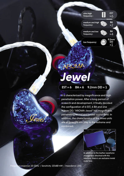 AROMA AUDIO - JEWEL